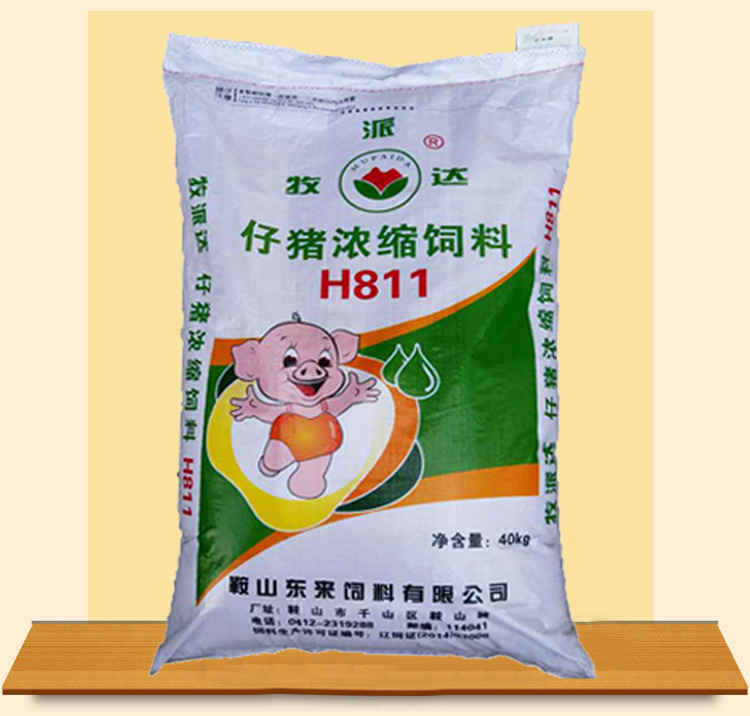 h811 东来饲料 牧派达饲料 仔猪浓缩料