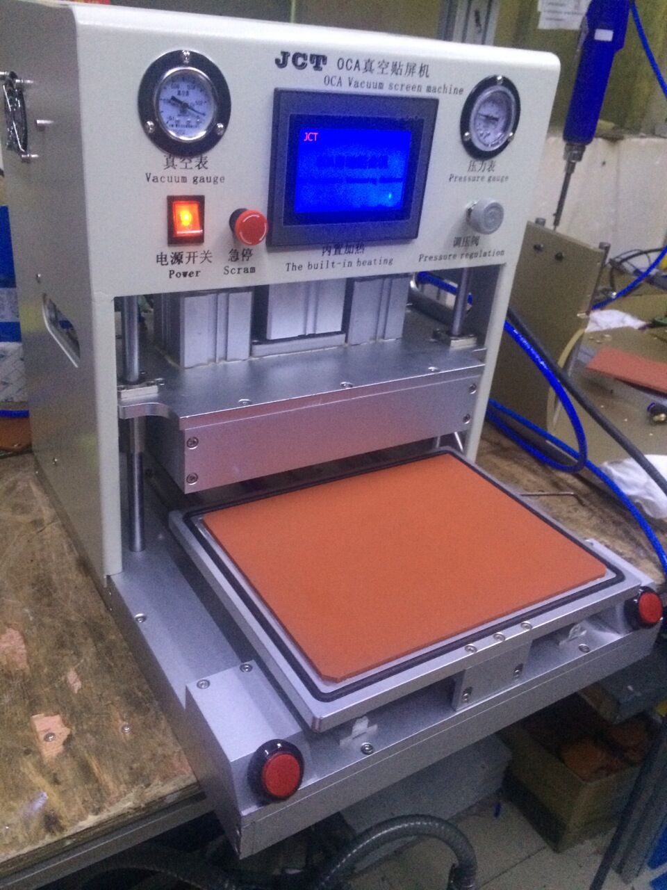 压屏机 贴合机oca手机压屏机 贴合13寸 五合一a真空贴合机