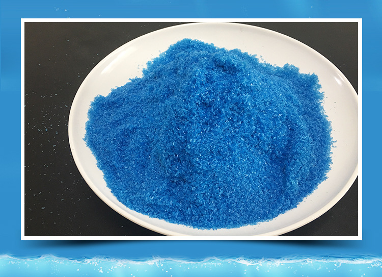 供应电镀级五水硫酸铜98%含量 杀菌灭藻剂 游泳池灭藻剂厂家25kg