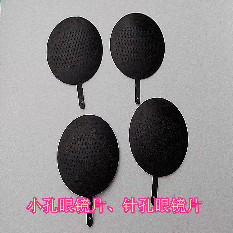 厂家直供小孔眼镜片针孔眼镜片微孔眼镜片