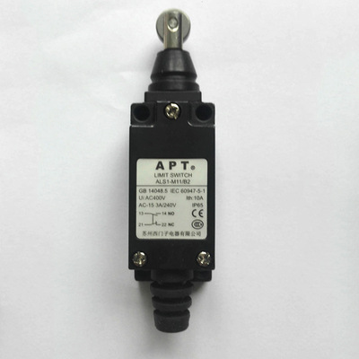 西门子apt/上海二工 限位开关 als1-p11/g1 供应原装正品