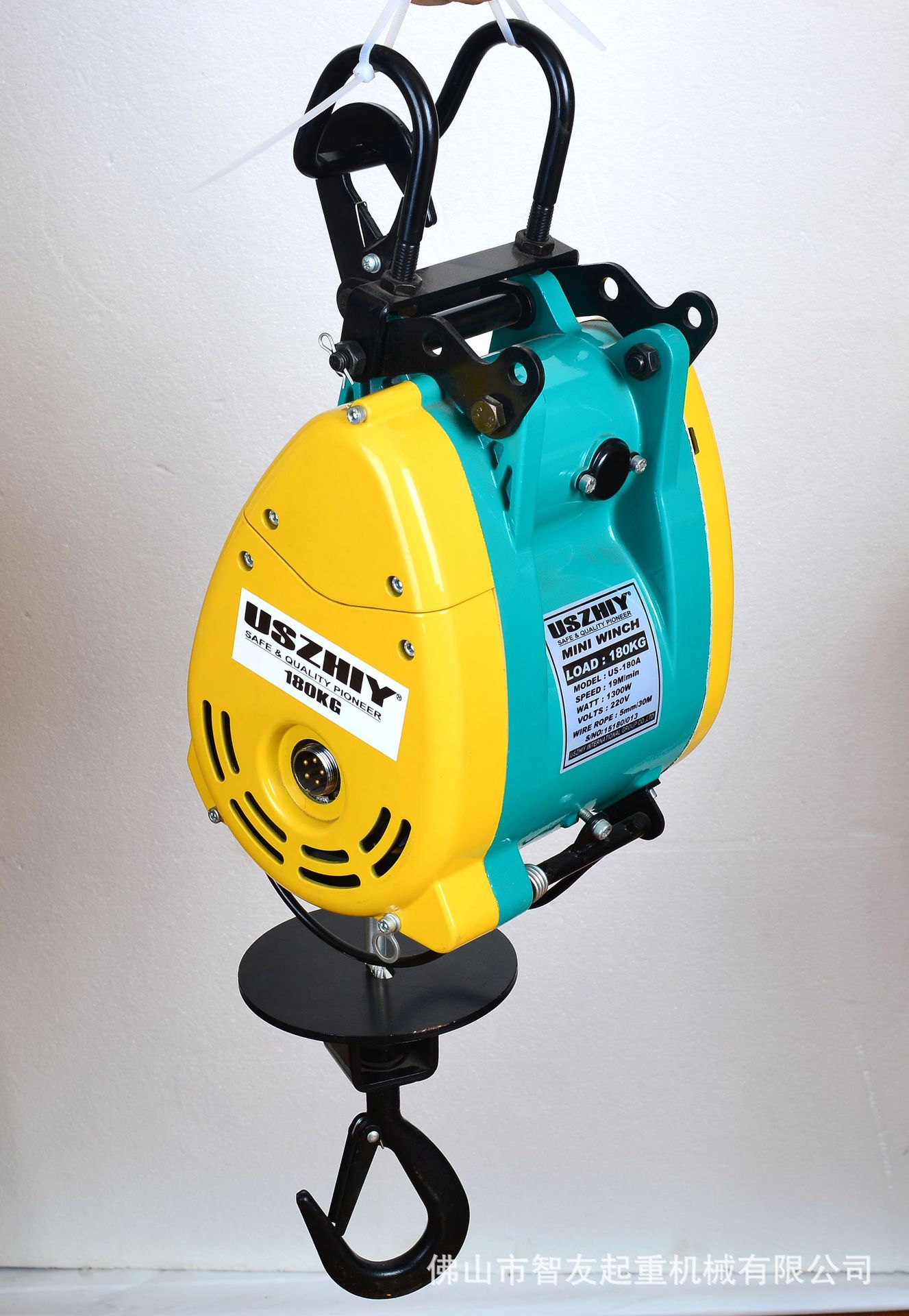 智友us-230a 钢丝绳电动葫芦 快速提升机悬挂型220伏家用小吊机