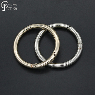 箱包手袋五金配件毛球钥匙扣 合金开口弹簧圈 箱包圆环锁扣批发