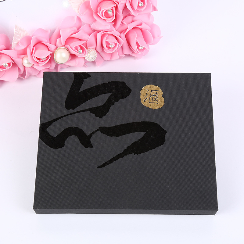 New Style Creative Printed Jewelry Box Advertising Promotion Gift Box Necklace Ring Packing Box Cross-Border Wholesale