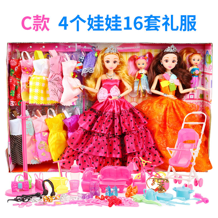 New Dress-up Gift Box Barbie Doll Set Wedding Doll Girls Playing House Toy Birthday Gift