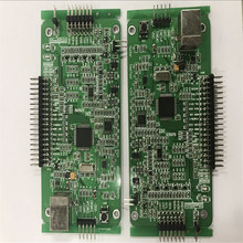汇顶SIU测试板goodix电容触摸屏调试板产测板及电子元件配套 现货