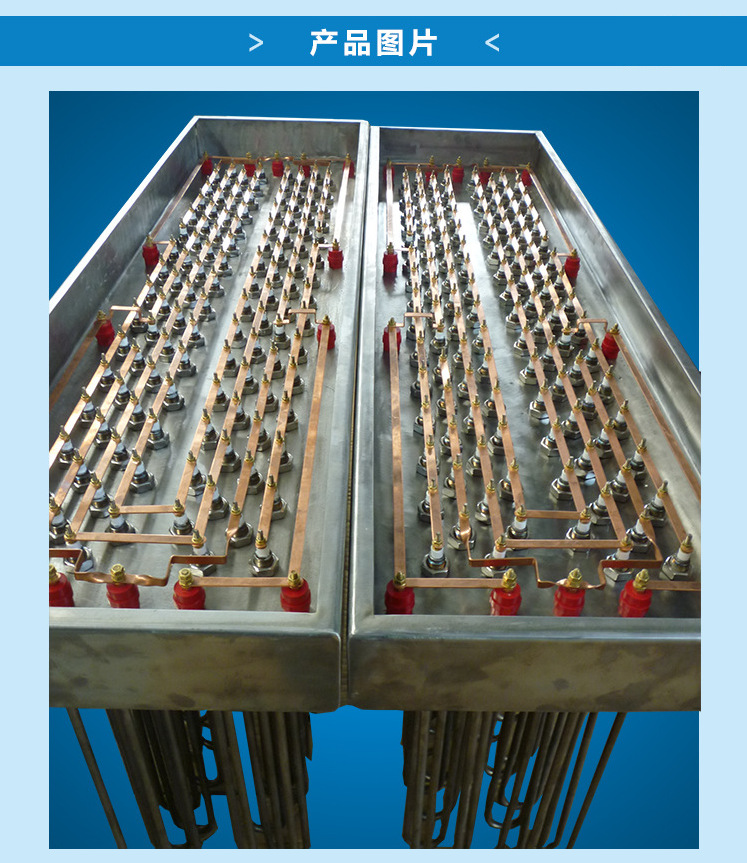 厂家直销大功率gys304不锈钢电热管大型水箱加热管组件可设计定制