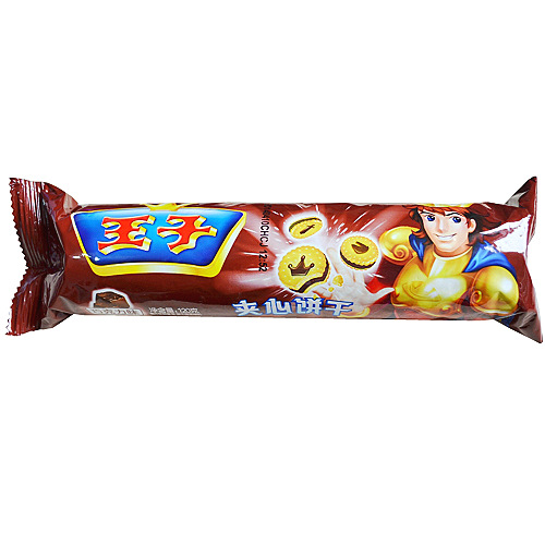 卡夫达能王子夹心饼干120g 牛奶味巧克力味草莓味 休闲零食品批发