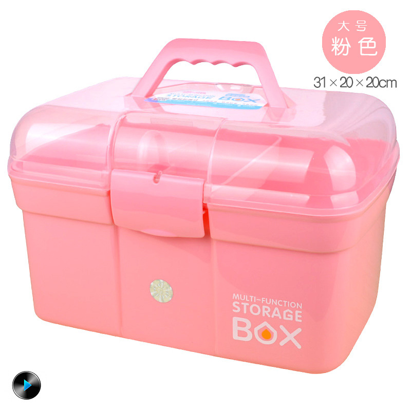 Double-Layer Household Medicine Box Portable Medical Kit Household Sealed Large Capacity Storage Box Creative Medicine Box