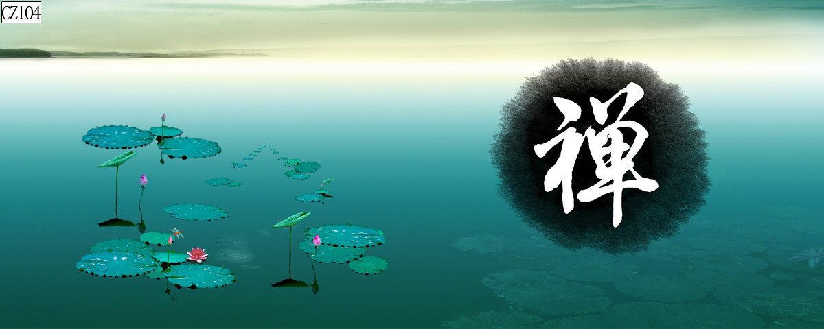 水族鱼缸背景画书法背景画鱼鱼缸装饰品单面背景画定制背景画详情44