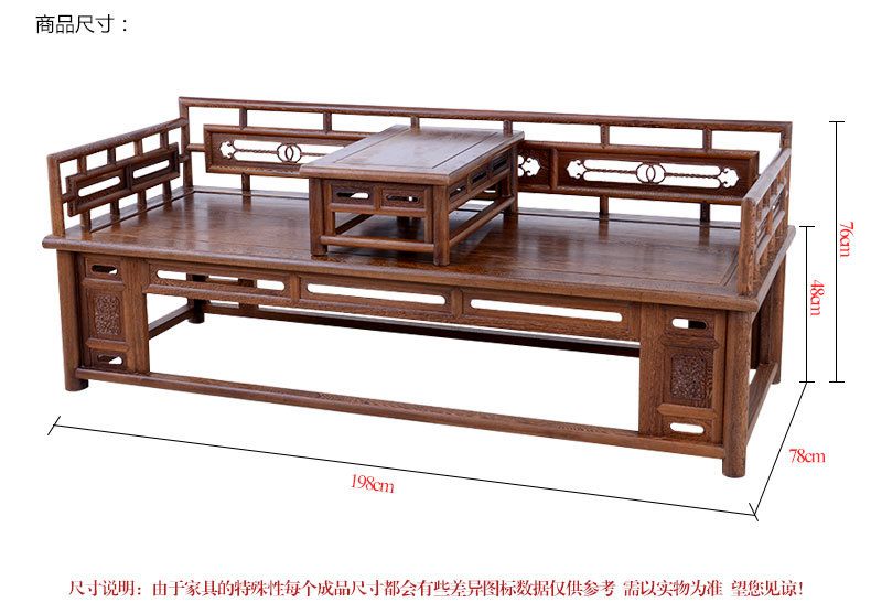 宋韵鸡翅木家具红木罗汉床沙发组合实木中式双人榻原木床榻罗汉.