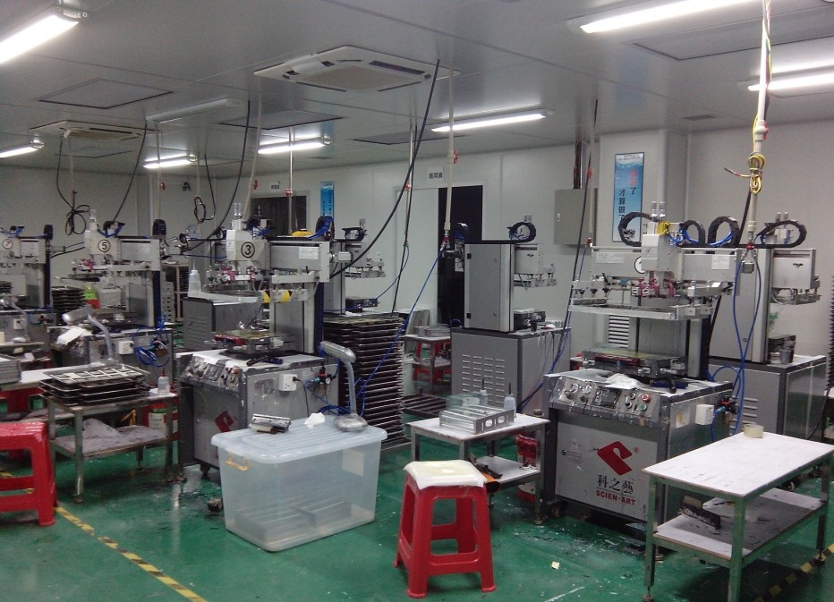 工业品 机械及行业设备 印刷设备 丝印机 > 供应详情