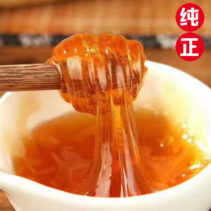 现货供应 广西桂林 麦芽糖 麦芽发酵 牛轧糖烤鸭烘焙用
