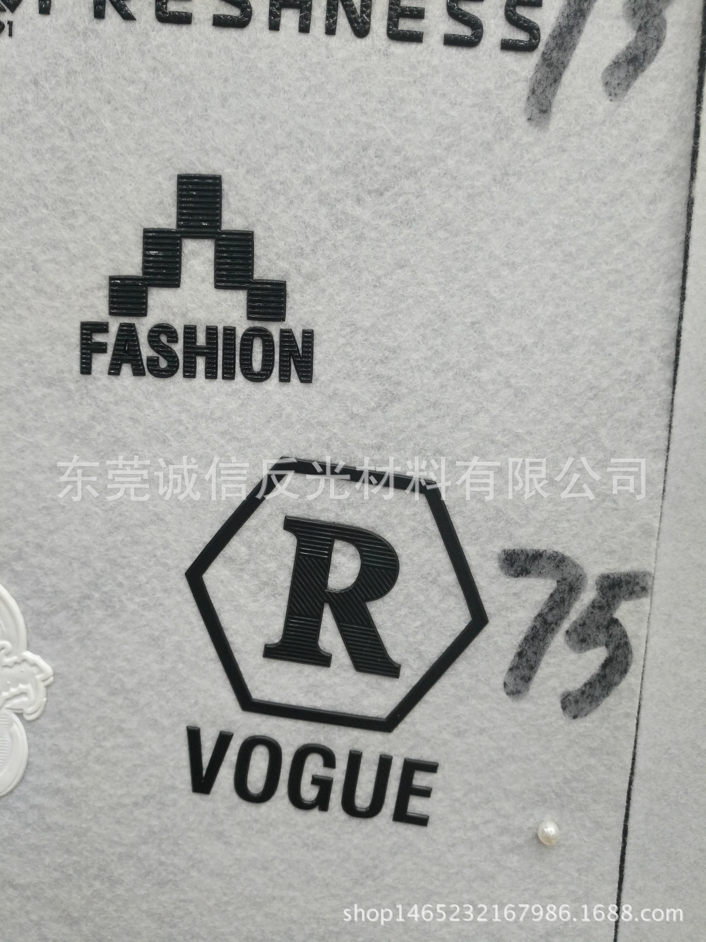 3d立体高周波tpu商标logo服装铺料电镀金热转烫章背胶臂章厂家