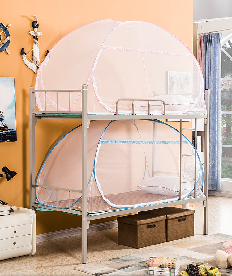 新款加密学生上下铺蒙古包蚊帐 免安装可折叠有底床帘大门大空间