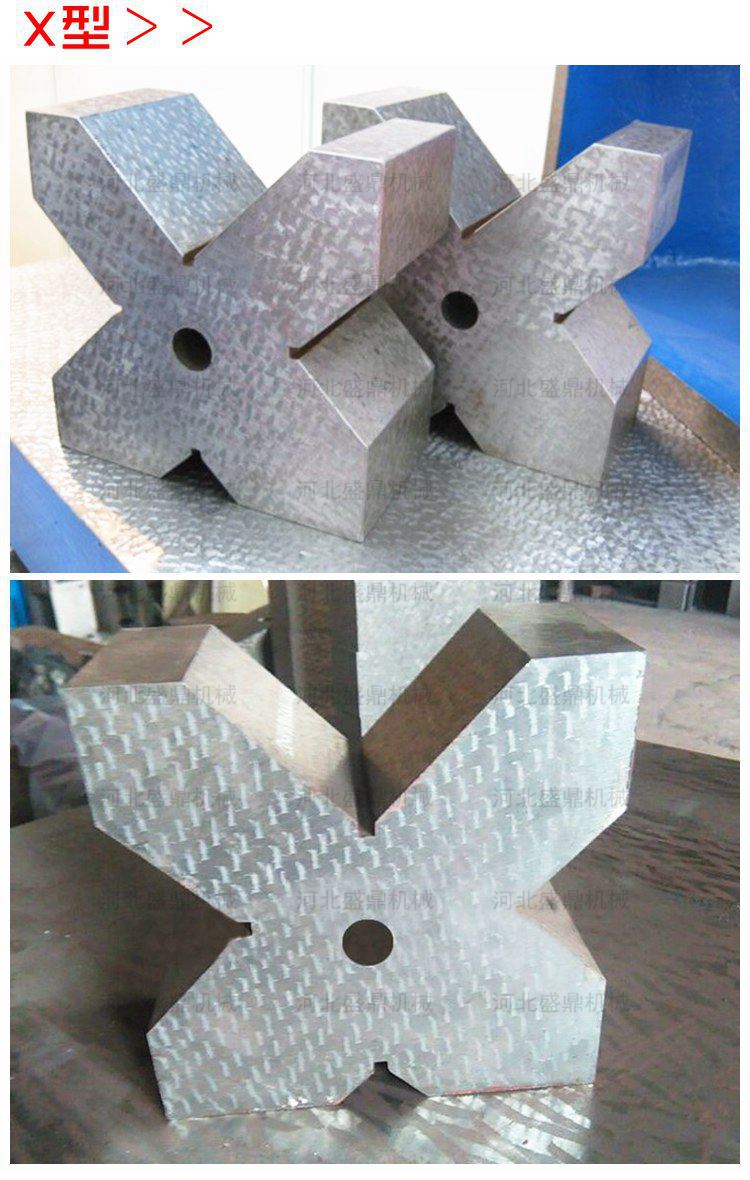 铸铁v型架划线v型铁检验v形块测量v型架v型底座单口三口四口v型架