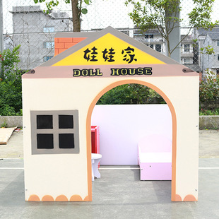 娃娃家玩具屋套装幼儿园游戏屋木制仿真娃娃家角色玩具情景厨房