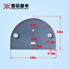 电脑单针绗缝机针板 不锈钢针板盖板 鼎诺配件