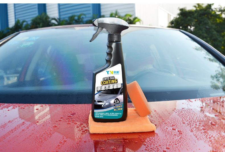 汽车水晶镀膜剂手喷型养护液驱水剂汽车车身快捷打蜡上光镀膜正品
