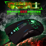 玩魔兽鼠标飘_玩游戏鼠标老是飘_开tgp玩lol 鼠标飘