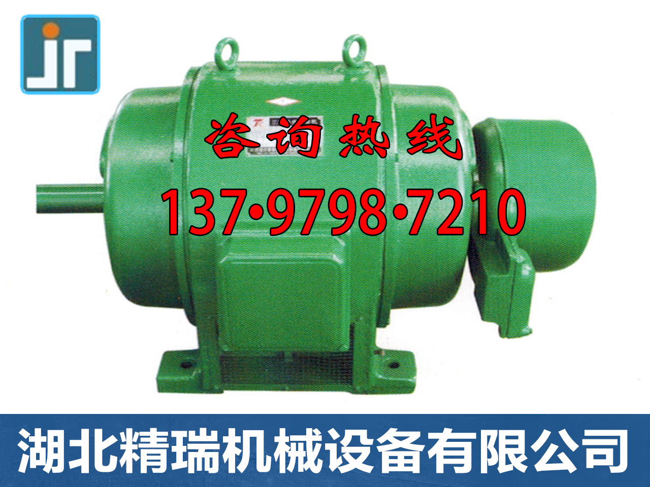 yrt500m-6 240kw/380v绕线型三相异步电动机,特优品厂家直供现货