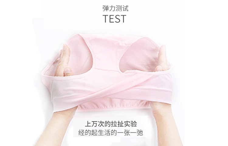 5条盒装孕 妇内裤 秋冬纯棉怀孕期低腰托腹透气三角裤 一件代发