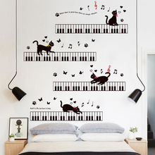 钢琴猫咪墙贴纸音乐教室布置幼儿园培训琴行学校装饰贴画 XL8254