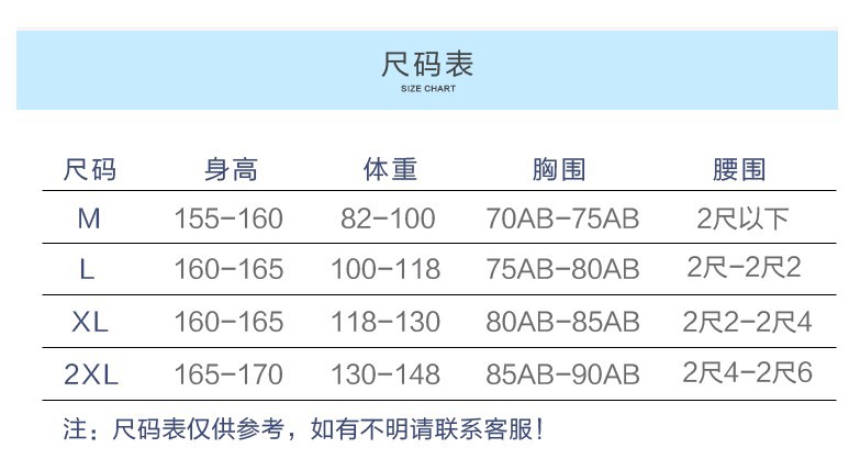 泳衣女小胸聚拢钢托连体裙式保守遮肚显瘦平角裤渡假温泉游泳衣