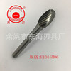 Manufactor Direct selling sharp Hard Carbide burrs Tungsten steel Grinding Ellipse