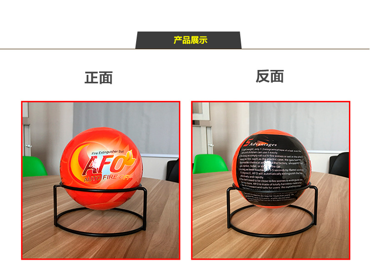 3kg自动灭火球干粉自动灭火球afg自动灭火球自动干粉灭火球