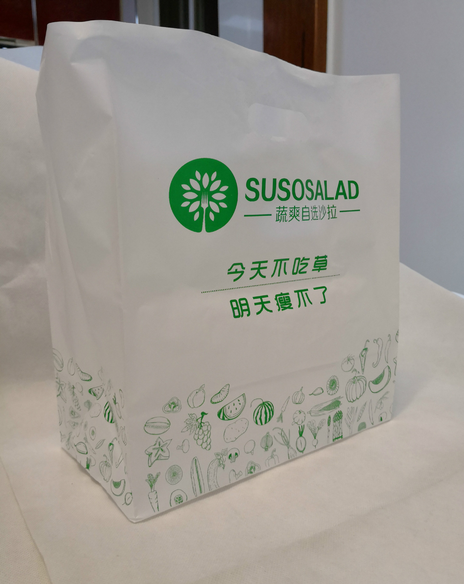 塑料四指冲孔袋 定制外卖方底塑料袋 餐厅打包甜品寿司礼品袋