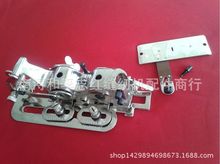 YS-4454(FBA20)家用锁边器锁孔器 缝纫机锁边压脚锁眼器 台湾品质