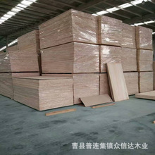 厂家供应桐木直拼板指接板 耐潮防腐家具背板抽屉板实木板