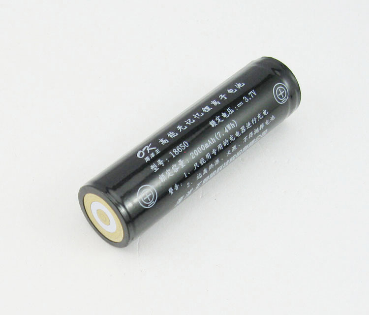 海洋王手电筒jw7622可充电强光巡检超亮远射多功能防水防爆led