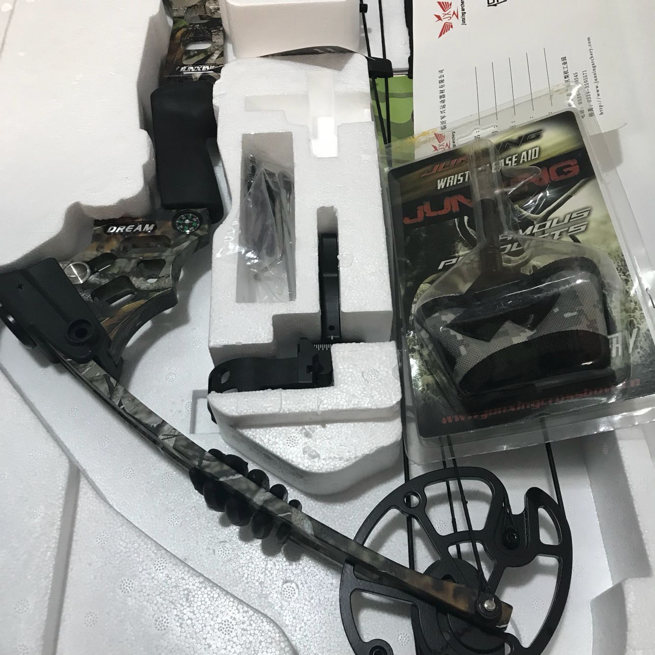 滑轮复合狩猎梦想射鱼弓箭传统射箭射击比赛直拉渔猎弓猎鱼弓