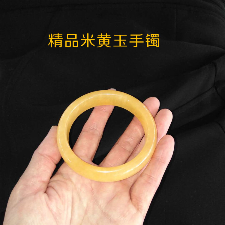 平价批发精选款玉器黄玉手镯 米黄玉手镯 晚霞红手镯厂家批发