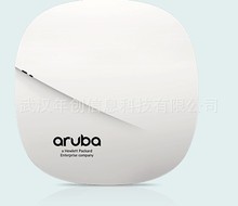 安移通 Aruba AP-305(JX936A) 需控制器 AP系列 无线接入点