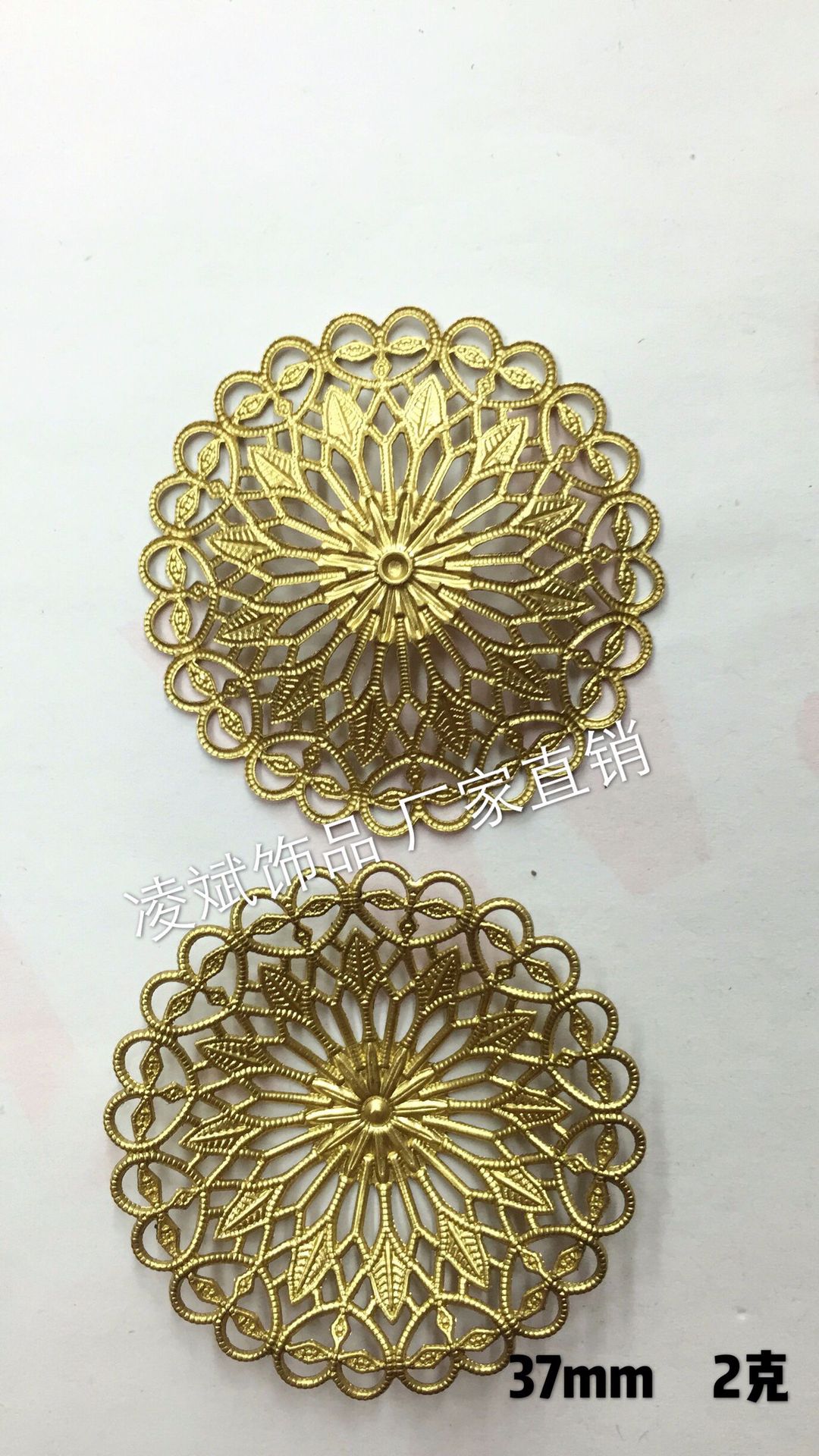 金属铜花片 花帽diy 草帽 圆形花朵 环保铜原色批发 厂家直销