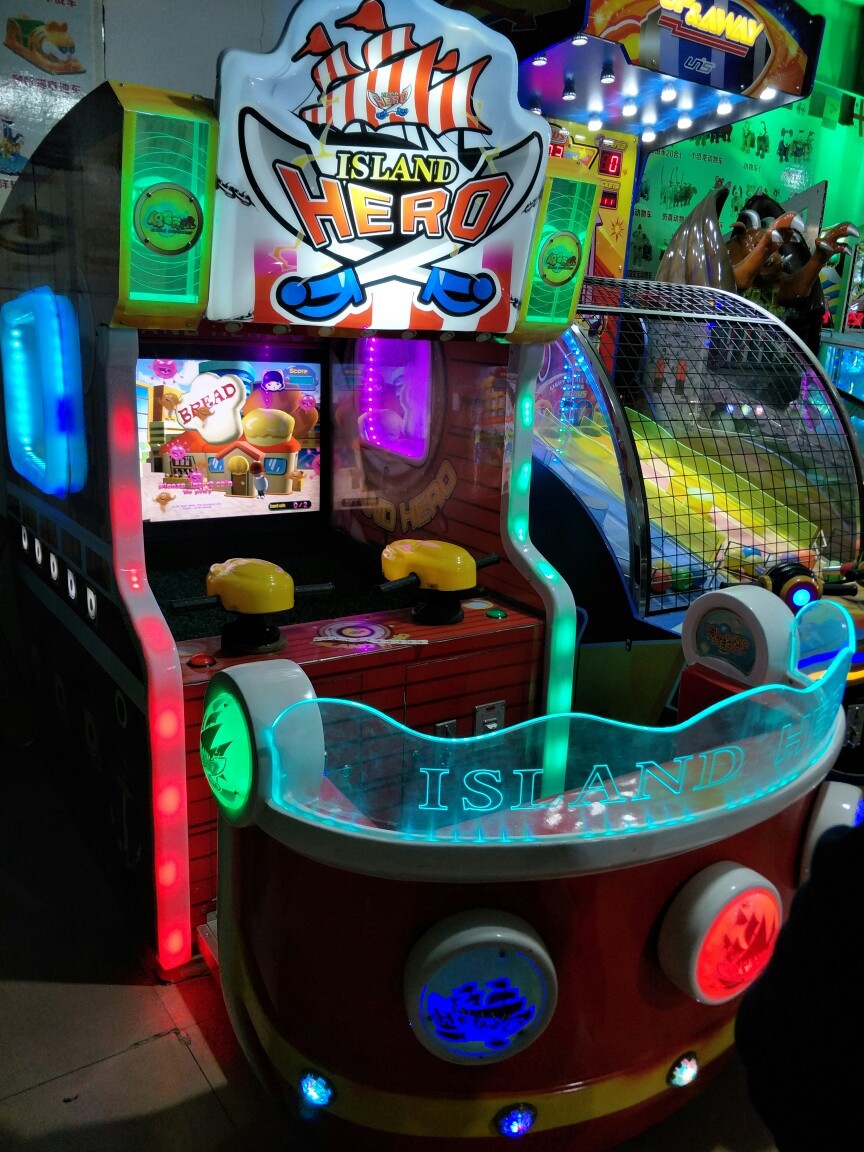 保岛小英雄 二手彩票游戏机 娱乐机 投币电玩设备