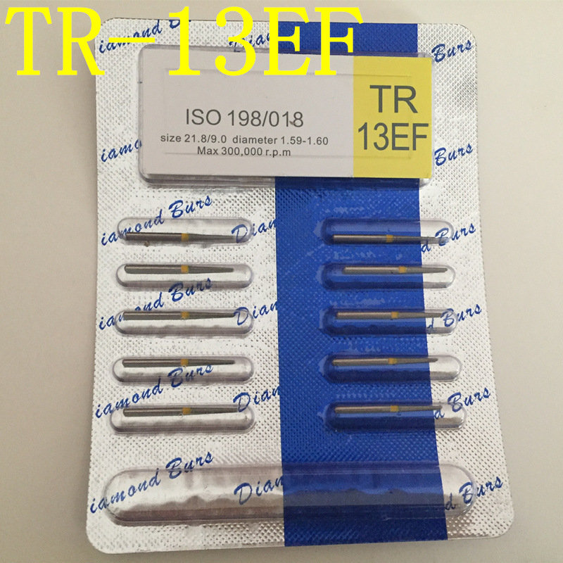 0成交342支截锥裂沟形 低速直柄钨钢车针技工专用贵