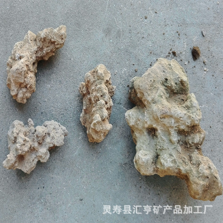 长年供应料姜石沙姜石励石僵励烈姜矿物原料量大从优