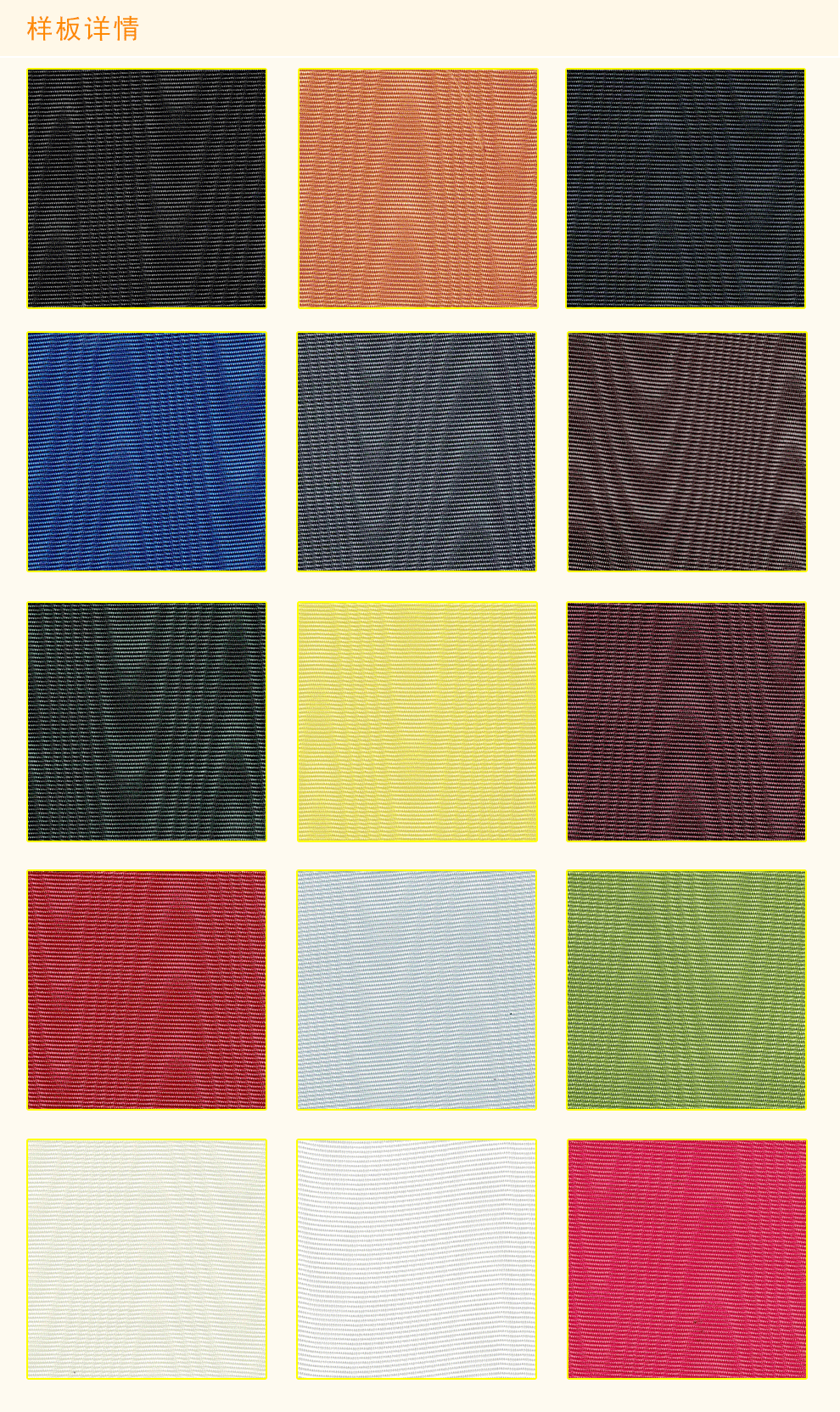 国源宏毅2017新款天然丝笔记本印刷布精装书籍细麻粗麻绒布装帧布