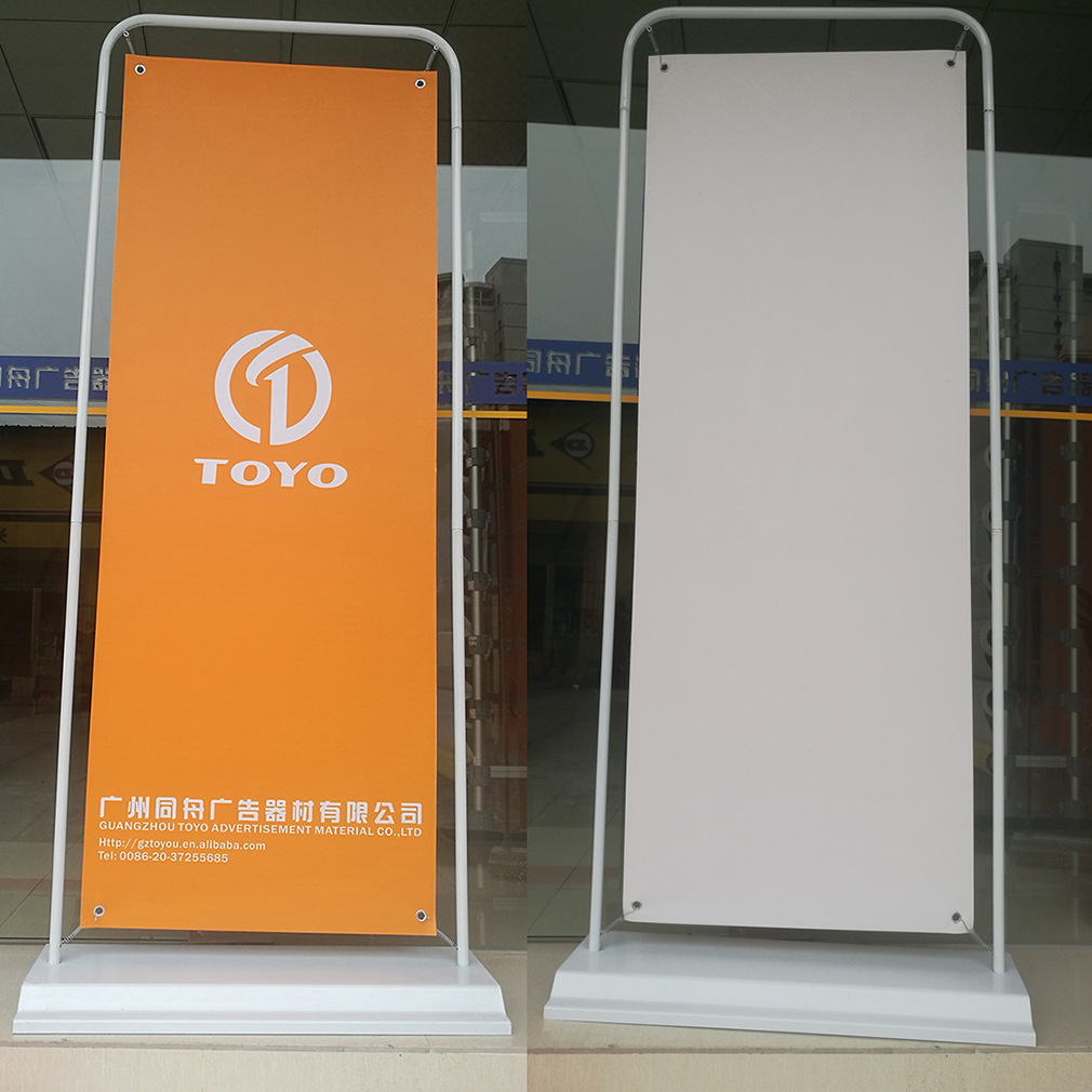 厂家直销铁质门型展架80x180龙门架注水门型架60x160海报架挂画架