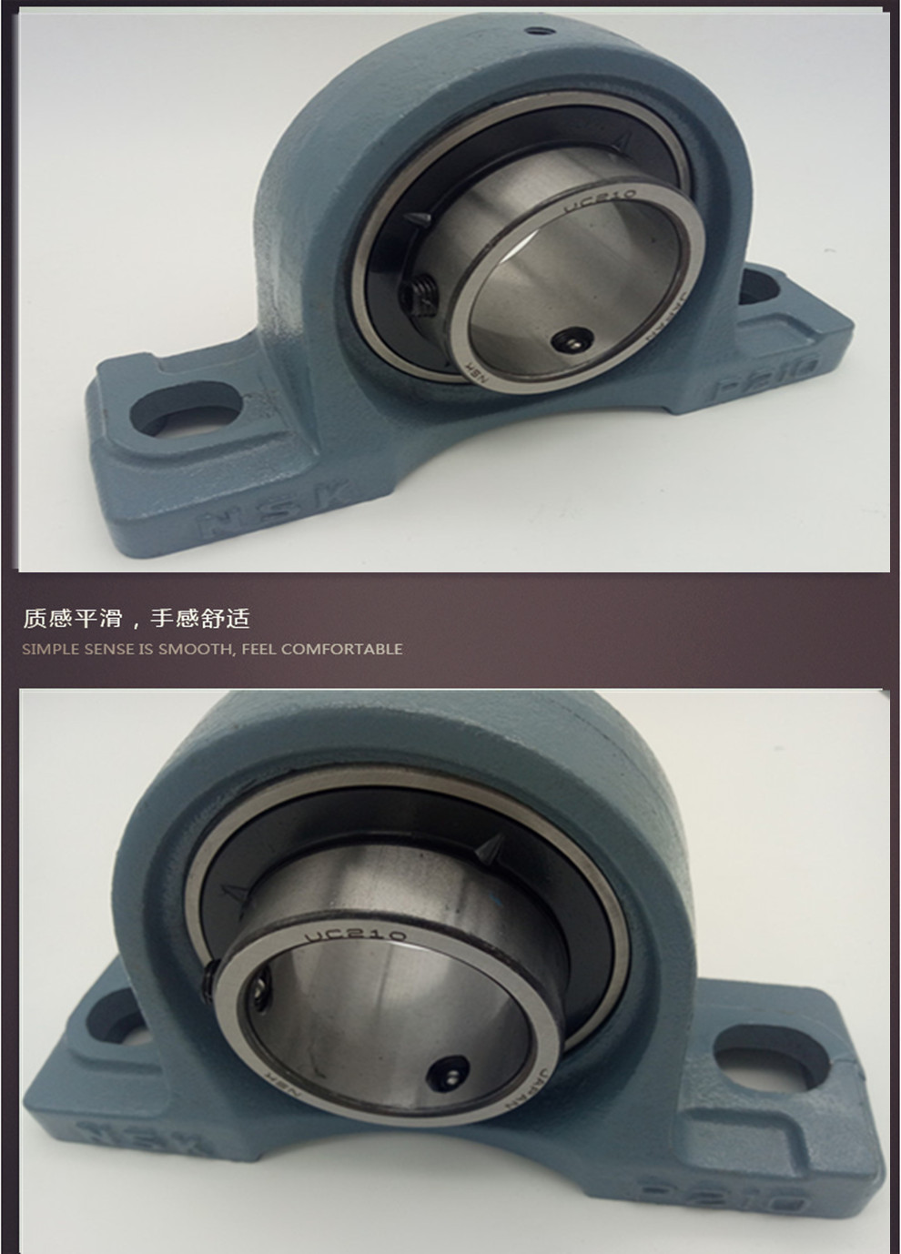 进口现货品质款带座轴承 ucp210 场地实拍我们只做对的