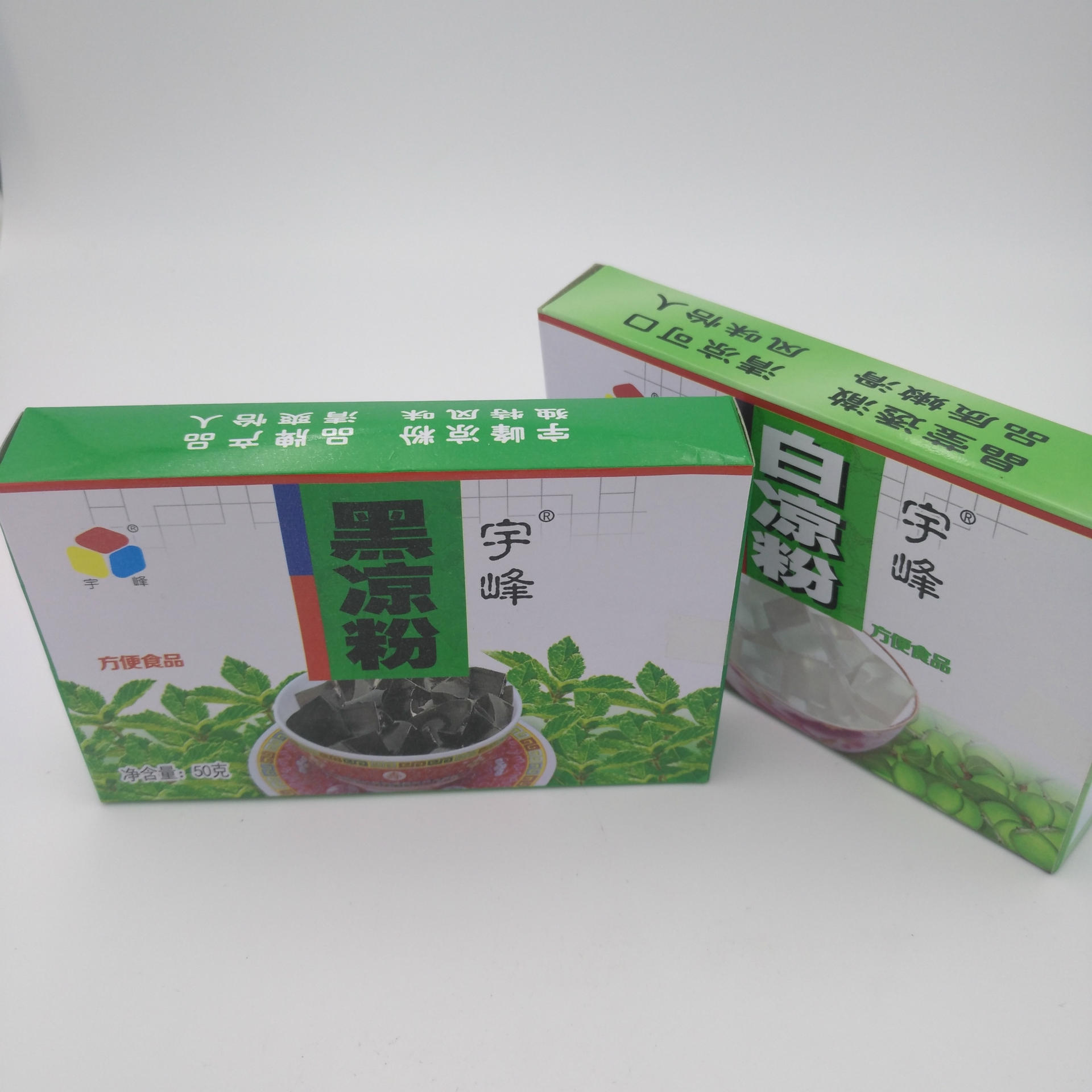 宇峰黑白凉粉50g广西南宁特产消暑佳品龟苓膏果冻原料批发