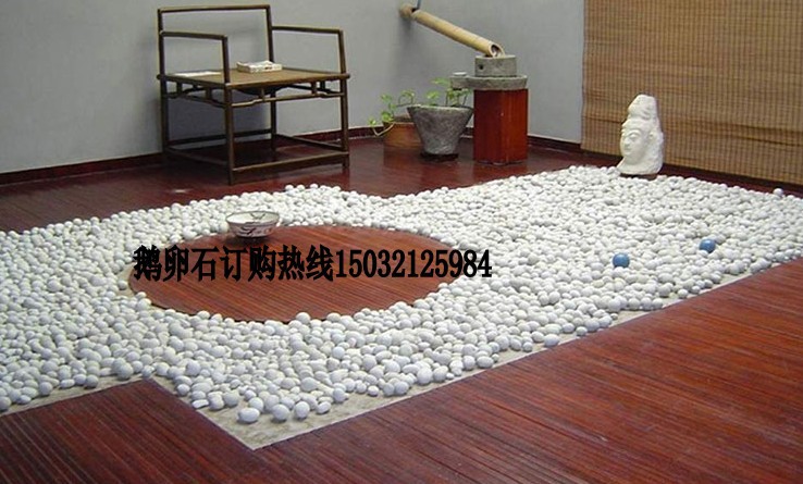 厂家批发园林绿化用的白色鹅卵石 机制白色鹅卵石 公园铺路鹅卵石