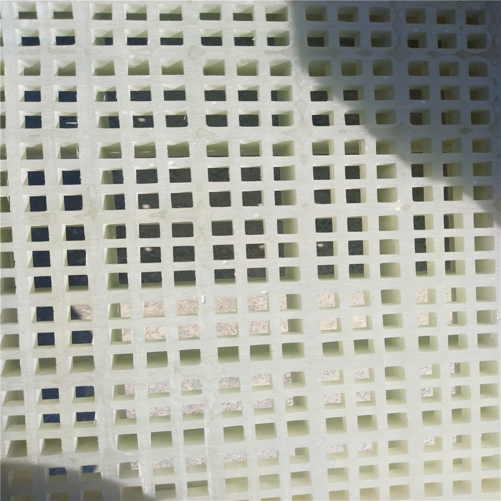 格栅多孔玻璃钢树脂frp九孔格栅板造纸厂网格板小孔网格微孔栅板