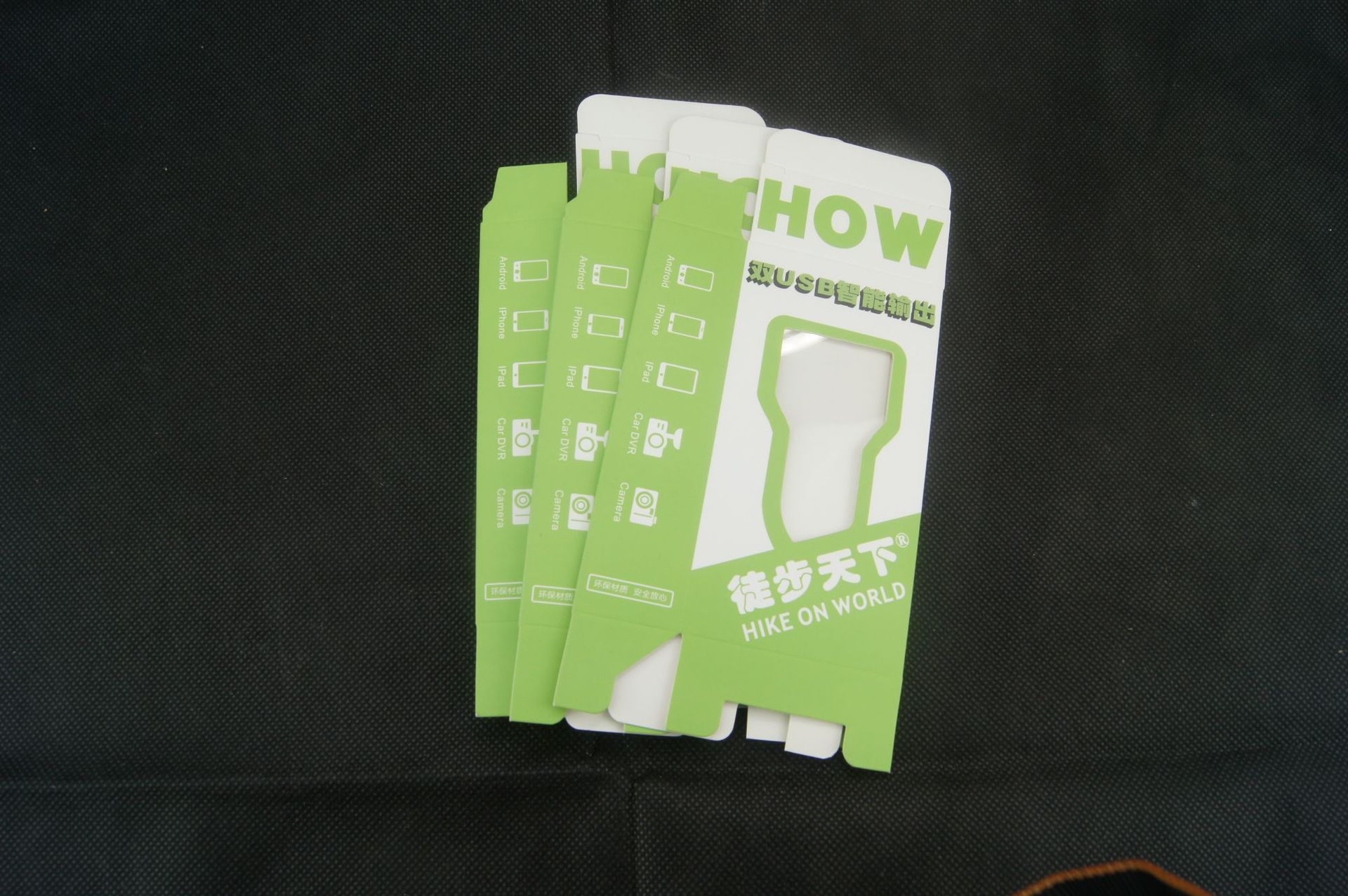 卡盒定制 小卡盒 小白盒 白卡盒 开窗卡盒 卡盒开窗 开窗卡盒定制