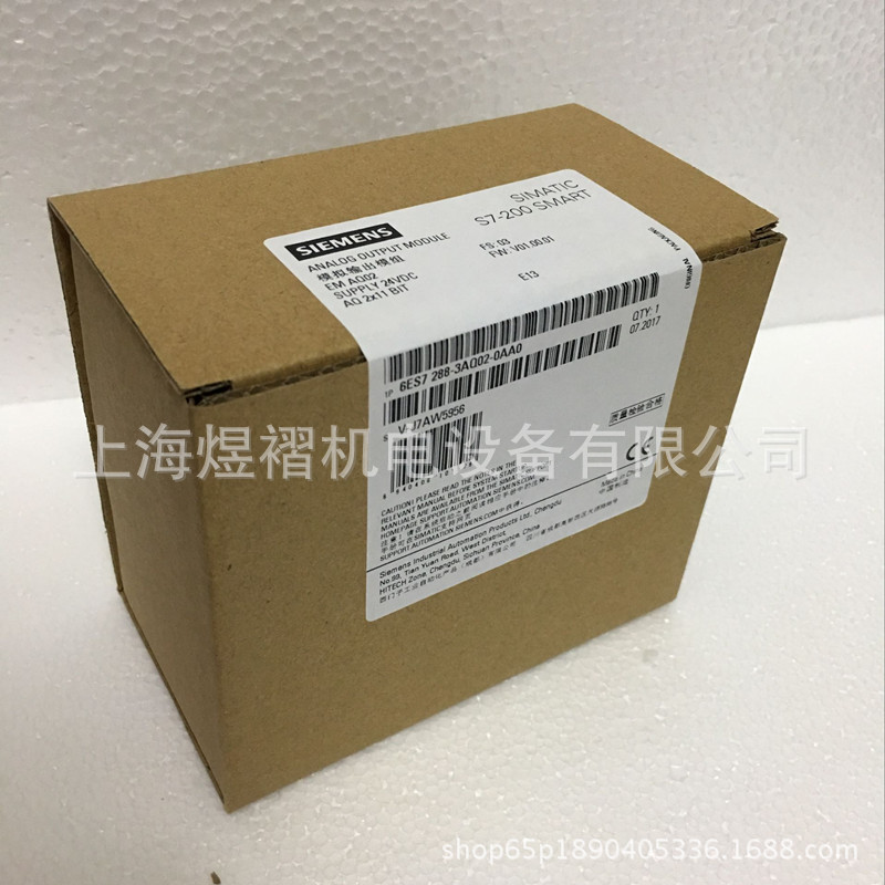 D8C83352D97C47DEB34E417A12E953