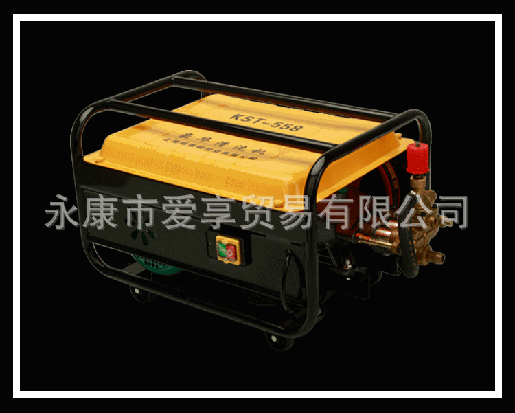 558高压清洗机220 380v商用洗车店全铜大功率洗车机自吸刷车泵